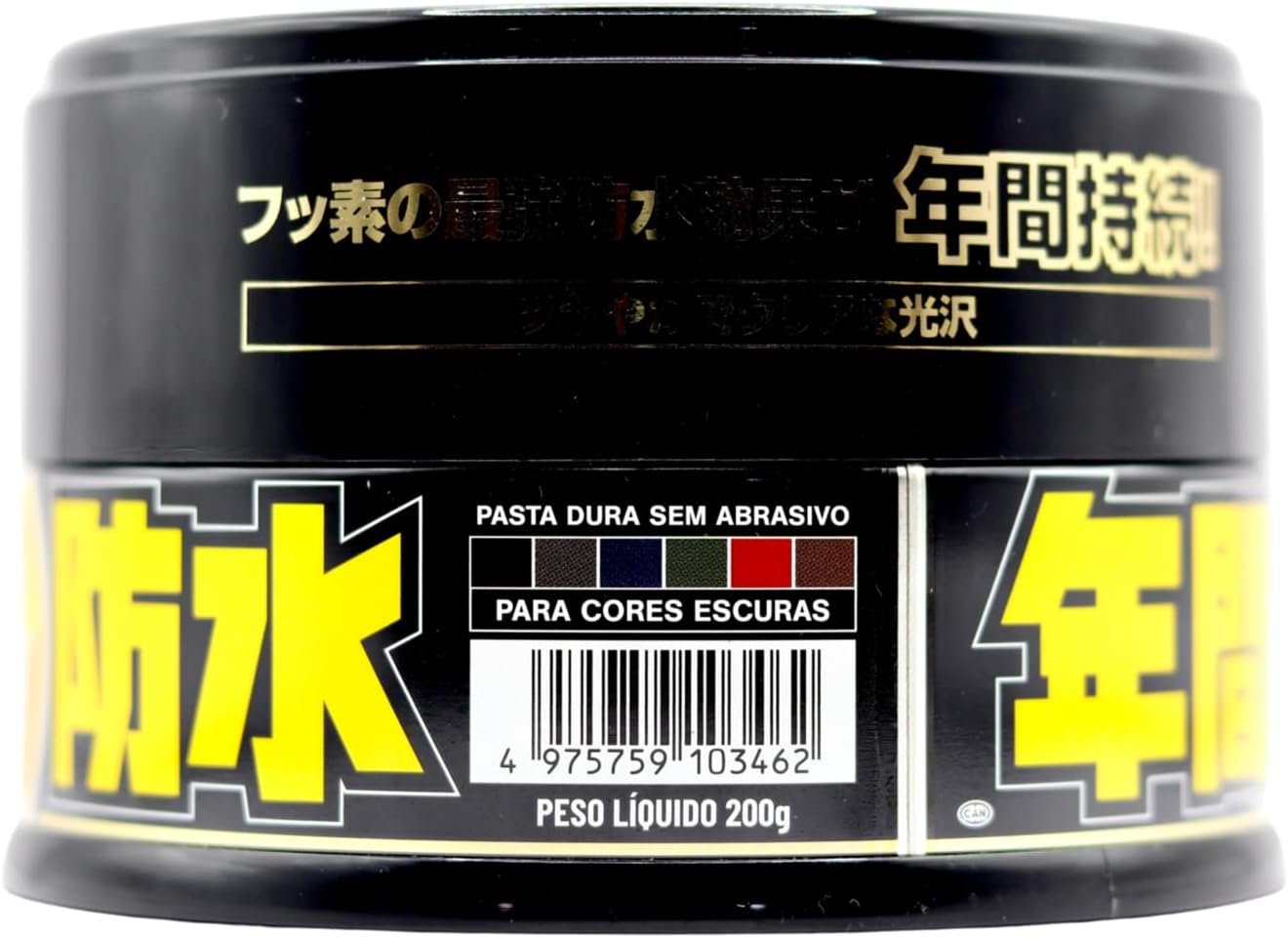 FUSSO COAT 12 MESES DARK BLACK - Imagem 3