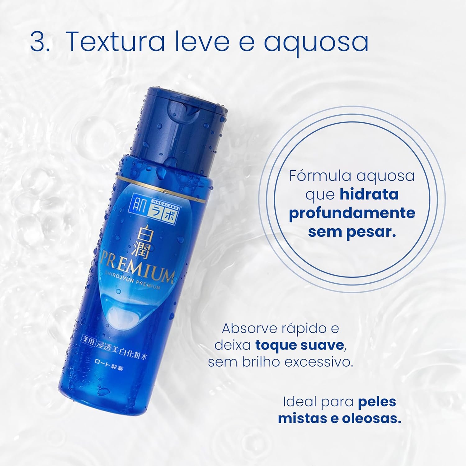 Hada Labo® Shirojyun Premium Lotion - Loção facial Clareadora Com Ácido Tranexâmico 170ml - Imagem 6