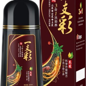 IIIMEIDU Shampoo de Tintura 3 em 1 Marrom escuro Natural 500ml – Cobre Cabelos Brancos Instantaneamente – Fórmula com Extratos Naturais – Para Homens e Mulheres IIIMEIDU Shampoo de Tintura 3 em 1 Marrom escuro Natural 500ml – Cobre Cabelos Brancos Instantaneamente – Fórmula com Extratos Naturais – Para Homens e Mulheres
