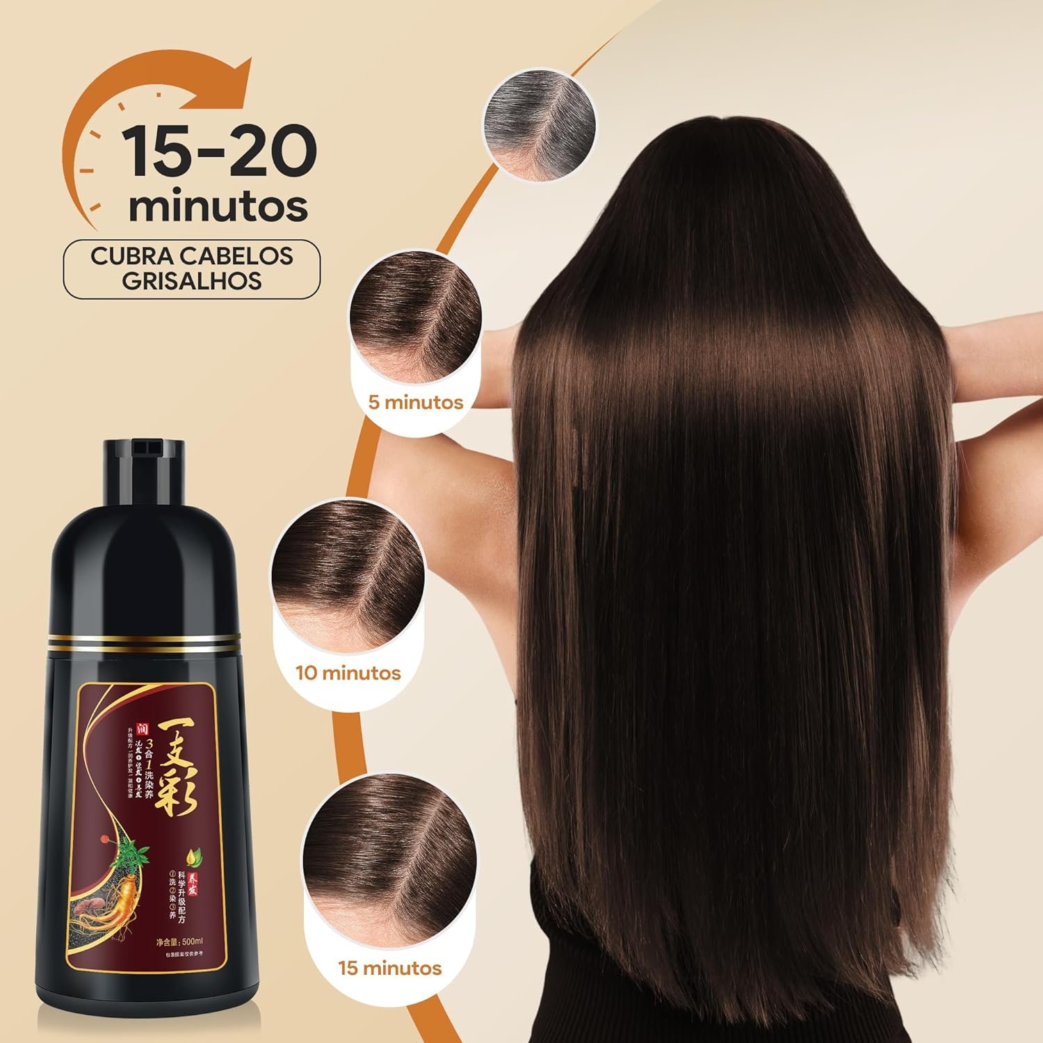 IIIMEIDU Shampoo de Tintura 3 em 1 Marrom escuro Natural 500ml – Cobre Cabelos Brancos Instantaneamente – Fórmula com Extratos Naturais – Para Homens e Mulheres - Imagem 5