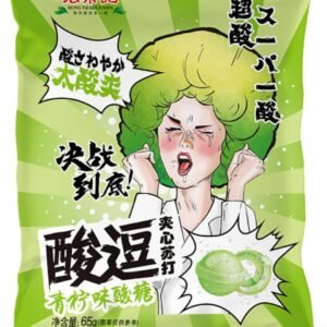 Bala Sabor Limão Super Azeda Hong Tai Kee – 65 gramas